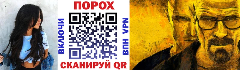 АМФЕТАМИН Розовый хочу наркоту Электросталь