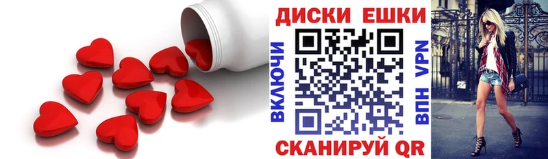 Ecstasy louis Vuitton  Электросталь 