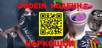 экстази Жуковский
