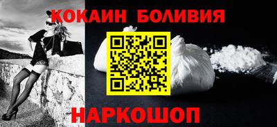 экстази Жуковский