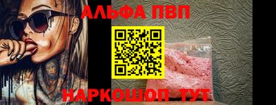 экстази Жуковский