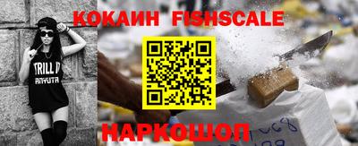 марки lsd Заволжье