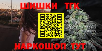 экстази Жуковский
