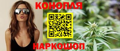 экстази Жуковский