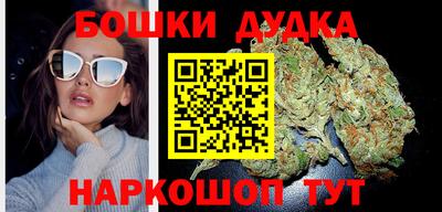 героин Заводоуковск
