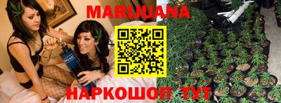 марки lsd Заволжье