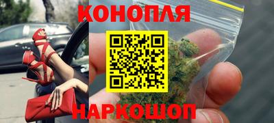 героин Заводоуковск