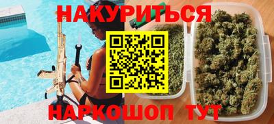 марки lsd Заволжье