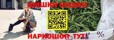 героин Заводоуковск