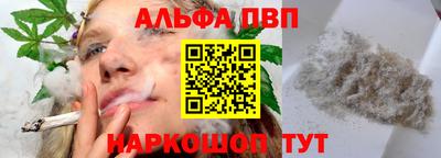 героин Заводоуковск