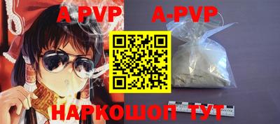 героин Заводоуковск