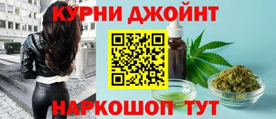 экстази Жуковский