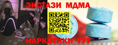 героин Заводоуковск