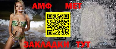 героин Заводоуковск