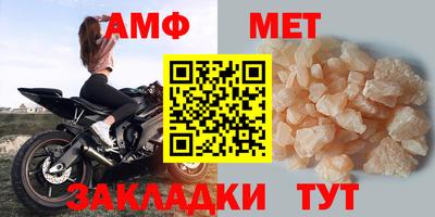 марки lsd Заволжье