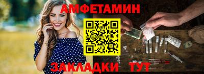 марки lsd Заволжье
