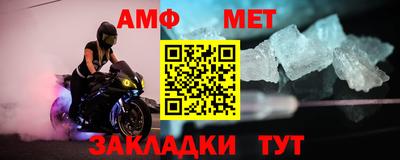 героин Заводоуковск
