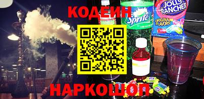экстази Жуковский