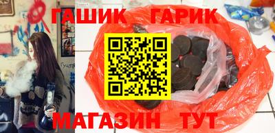 марки lsd Заволжье
