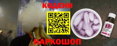 героин Заводоуковск