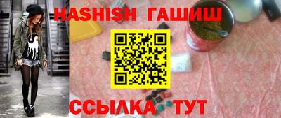 марки lsd Заволжье