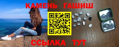 марки lsd Заволжье