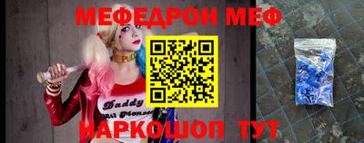 героин Заводоуковск