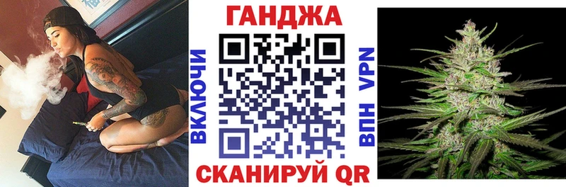 Бошки Шишки марихуана  OMG ONION  Электросталь 
